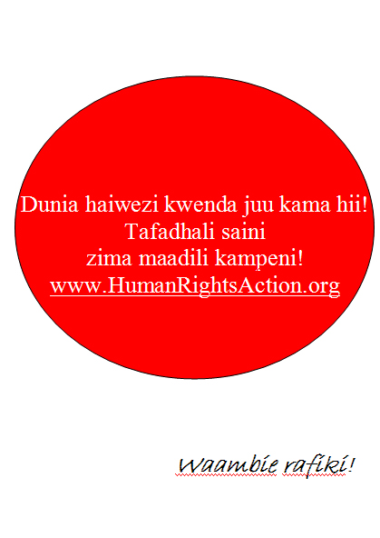 universal-ethics-campaign-swahili